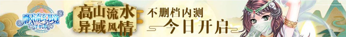 松原市娱乐网